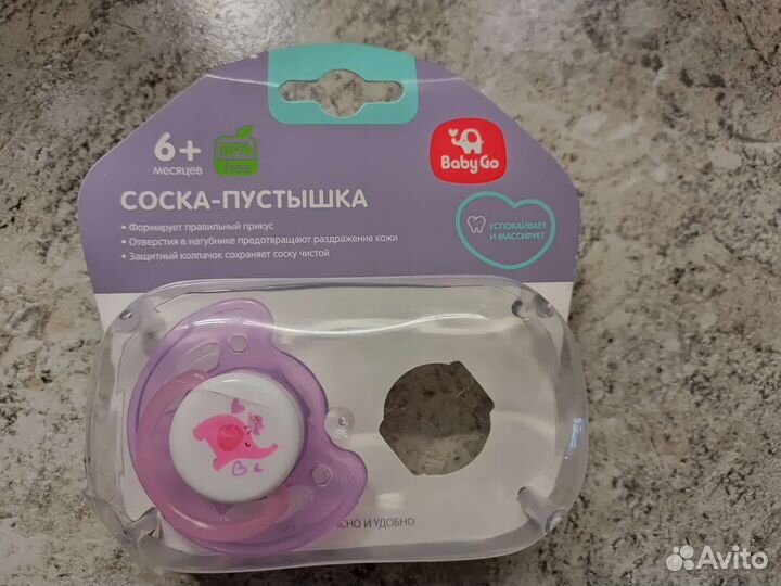 Пустышка 6m+ + держатель