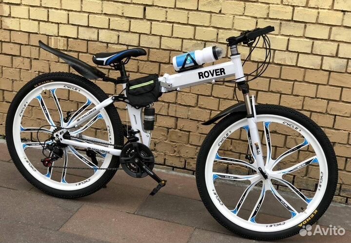 Велосипед складной белый