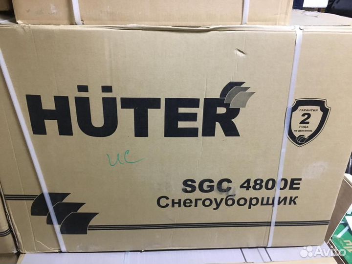Снегоуборщик huter SGC 6000 в Хабаровске