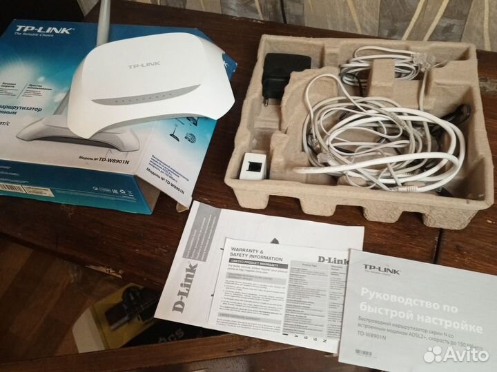 Wi-Fi маршрутизатор