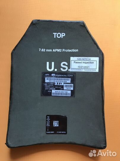 Бронеплиты нато esapi (только оригинал)