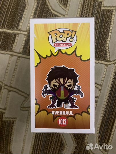 Funko pop Overhaul (Восстановитель)