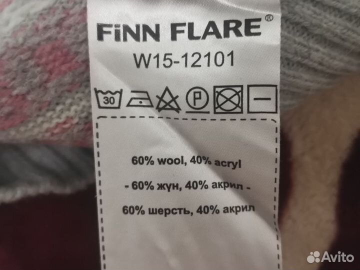 Свитер женский