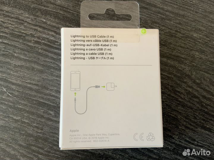 Кабель Apple lightning usb