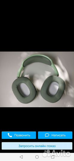 Беспроводные наушники новые Airpods Max