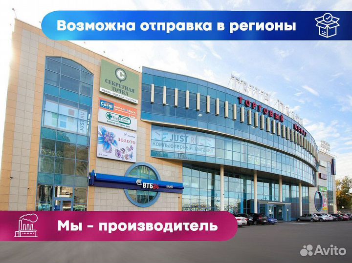 Мышь взрослая живой корм