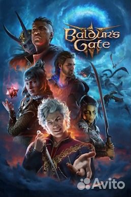 Baldurs Gate 3 Ps5