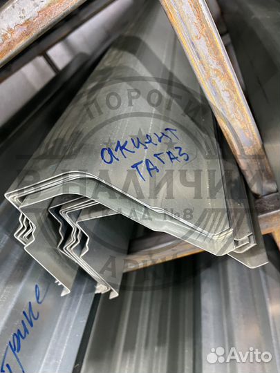 Ремонтный порог Hyundai Accent 2 Тагаз