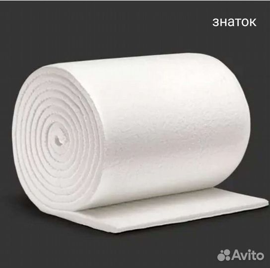 Утеплитель Огнеупорный Cerablanket, вата для печи