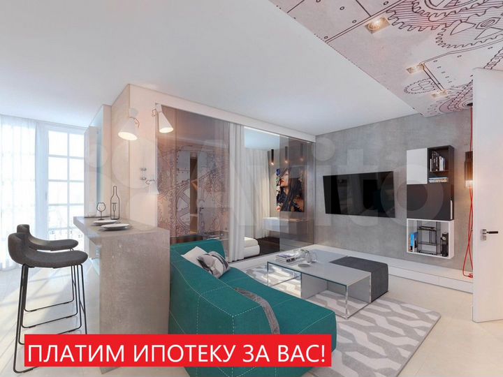 2-к. квартира, 46,1 м², 14/16 эт.