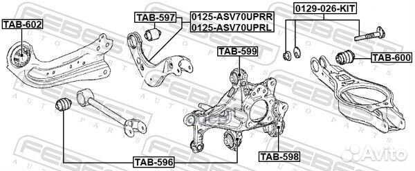 Болт с эксцентриком ремкоплект toyota camry 70