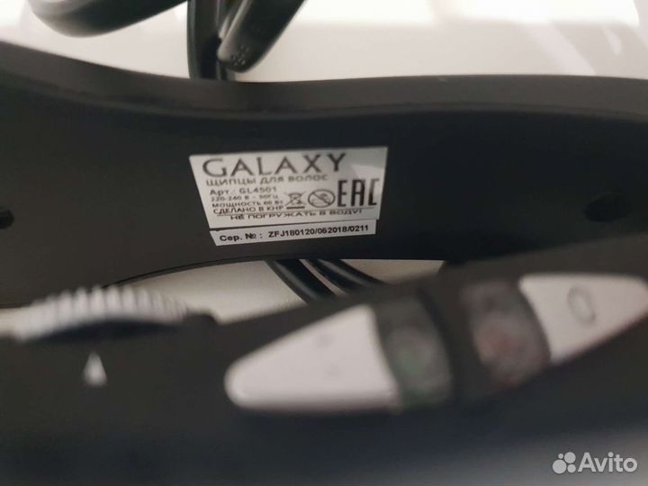 Утюжок для волос galaxy