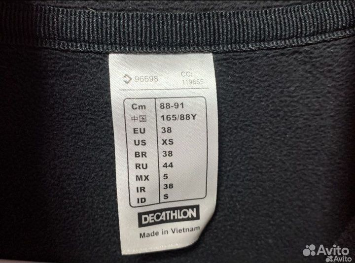 Куртка для яхтинга Tribord