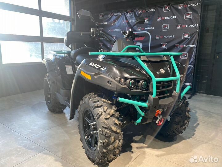 Квадроцикл Русская Механика рм 500-2 РАССРОЧКА 0%