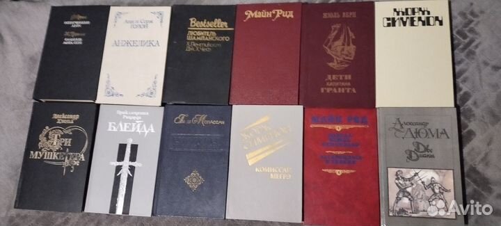 Книги. Художественная литература