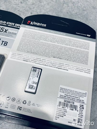 Ssd диск kingston kc600 1 tb