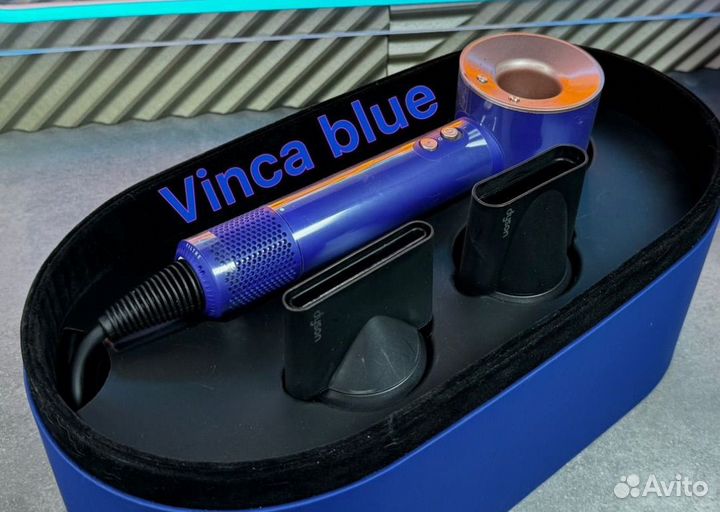 Фен Dyson Supersonic HD15 в кейсе