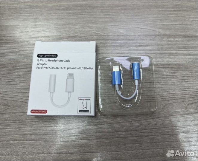 Переходник для наушников iPhone