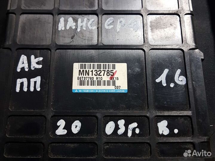 Эбу Mitsubishi Lancer 9 1.6 4G18 АКПП