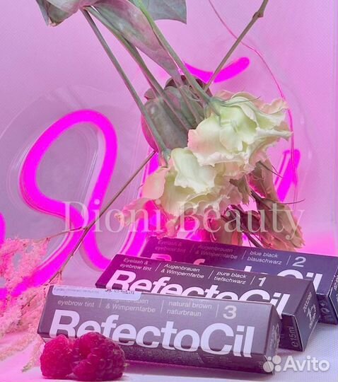 Пинцет для бровей профессиональный