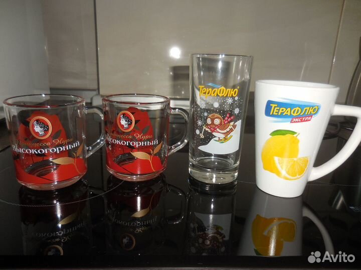 Кружки Новые Терафлю Принцесса Нури Липтон Махеевъ