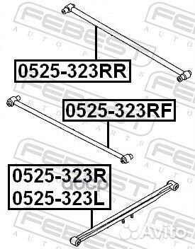 Тяга mazda 323 98-04 зад.подв.прав. 0525-323R F