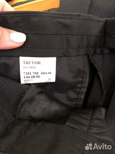 Костюм брючный, на мальчика