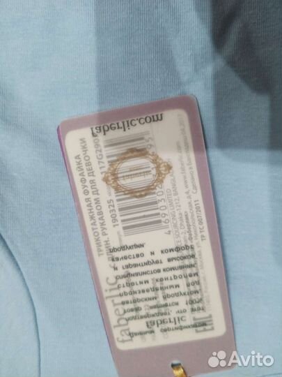 Лонгслив для девочки