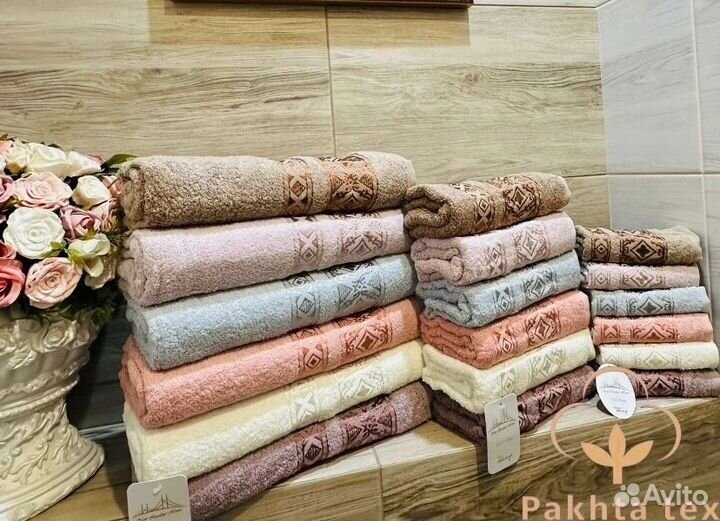 Набор их 18 полотенец