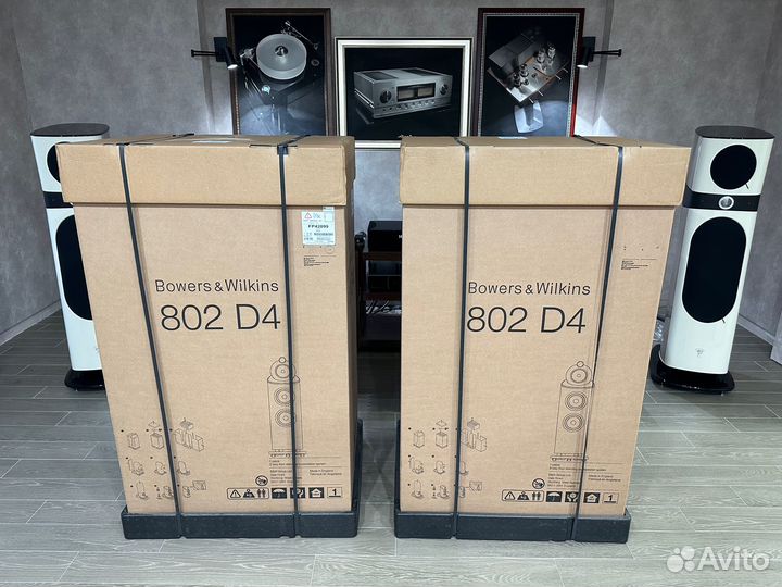 Напольная акустика Bowers & Wilkins 802 D4