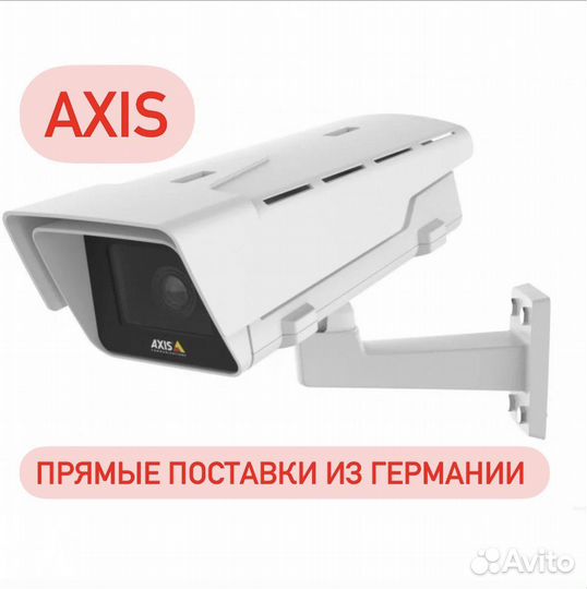 Камеры видеонаблюдения Axis