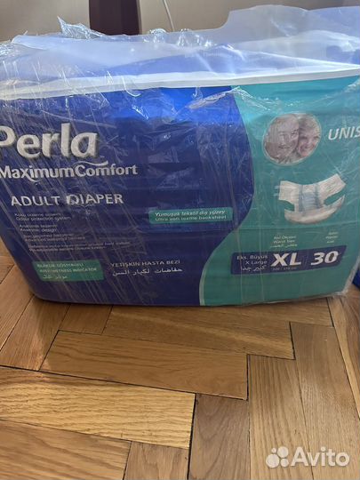 Памперсы для взрослых