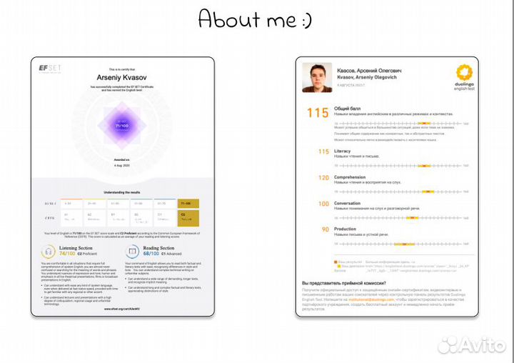 1-3 класс Групповые занятия по английскому репетит