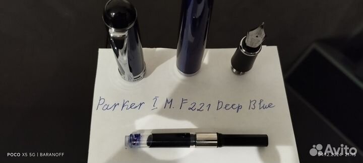 Parker I. M. F221 Deep blue перьевая ручка