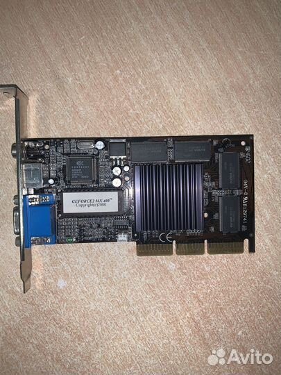 Комплектующие для пк