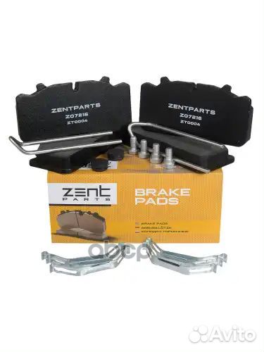 Колодки дисковые с р/к 29088 175.6x82.5x26.0 Omn