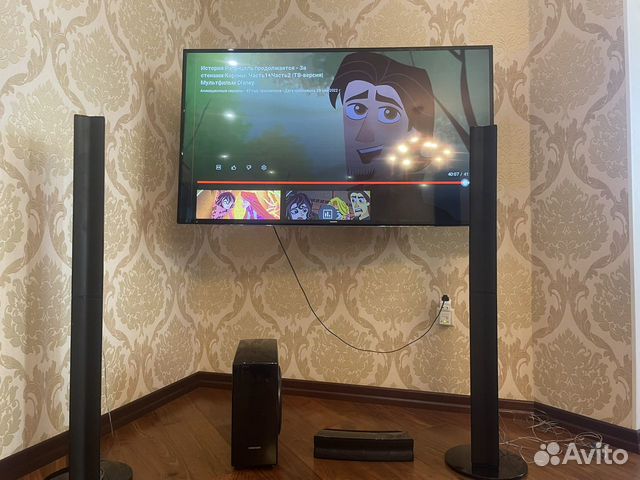 Домашний кинотеатр