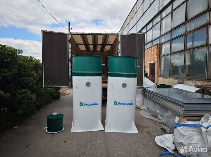 Септик Астра