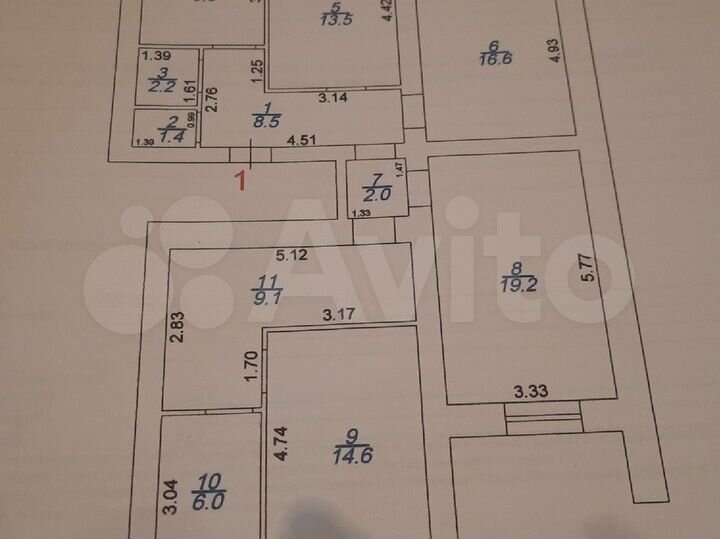 4-к. квартира, 101 м², 1/15 эт.