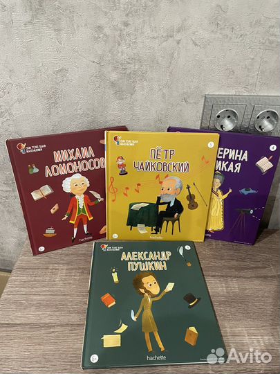 Книги Новые из серии 