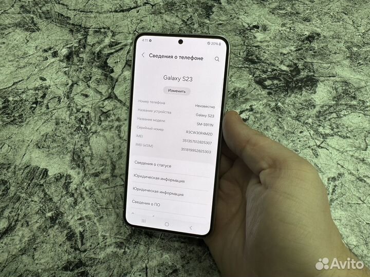 Samsung Galaxy S23, 8/256 ГБ