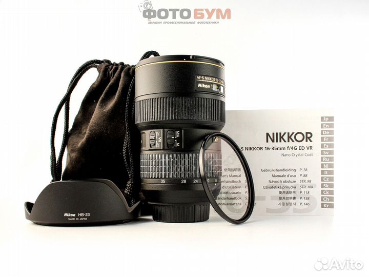 Объектив Nikon AF-S 16-35mm f4G VR