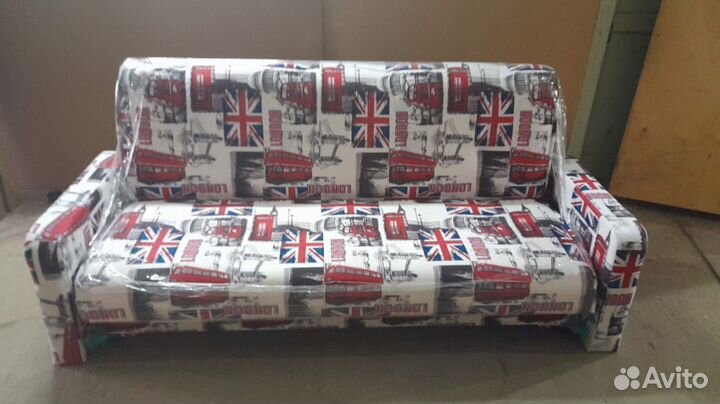 Диван Лидер