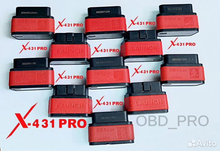 Launch idiag x431pro 5 dbscar оригинал