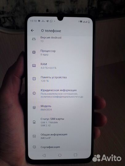 realme Note 50, 4/128 ГБ