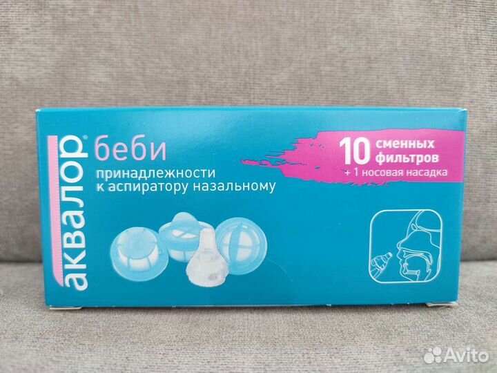 Сменные фильтры Аквалор