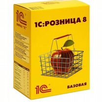 1С:Розница 8 Базовая версия, Симферополь
