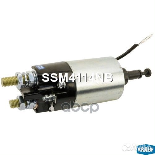 Втягивающее реле стартера SSM4114NB Krauf