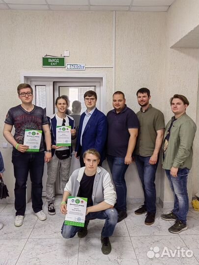 Репетитор по биологии