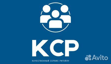 Мерчендайзер-грузчик